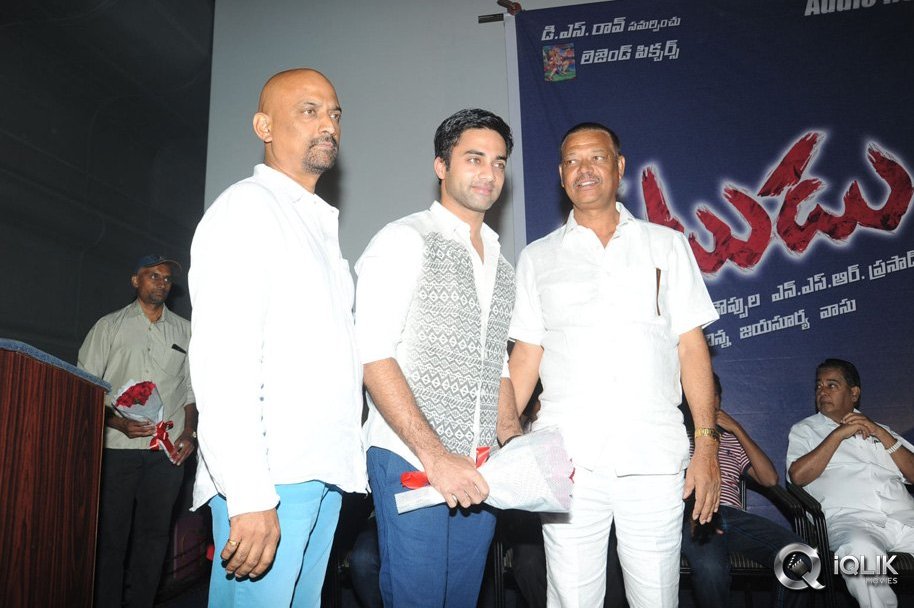 Natudu-Movie-Audio-Launch